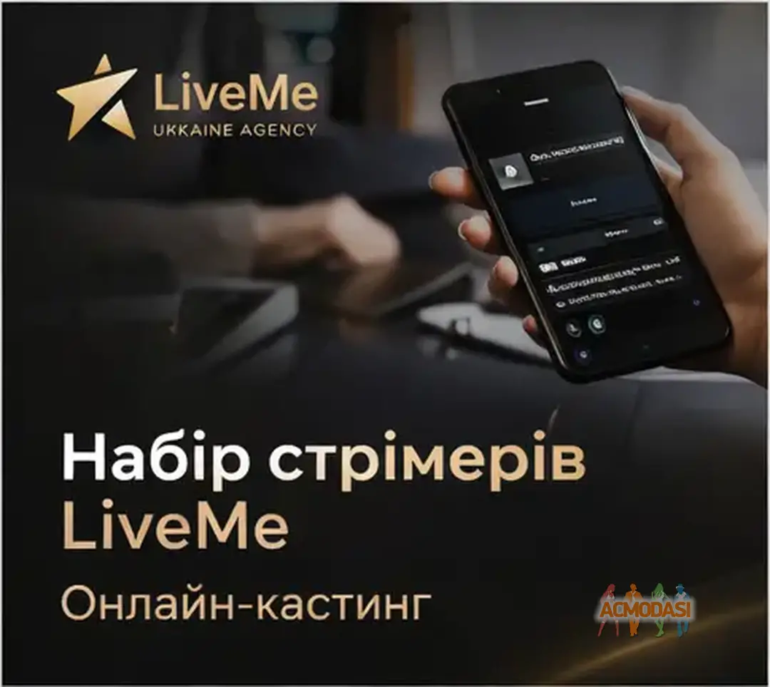 Руслан   фото №1753039. Завантажено 18 Лютого 2026