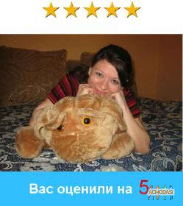 Евгения  Братчикова фото №89854. Завантажено 20 Жовтня 2011