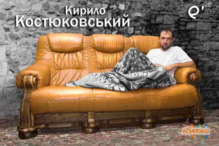 Кирилл  Костюковский фото №8656. Завантажено 27 Листопада 2008