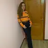 Любов  Баконі фото №1755067