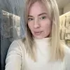 Наталія Володимирівна Глушко фото №1755591