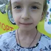 Еліна  Шапкіна фото №1722829