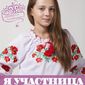 Ирина  Олеговна фото №412611